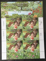 Israel - 2010 Bible Stories Adam And Eve Sheetlet Of 6 MNH - Unused Stamps (with Tabs)