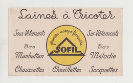 SOFIL - Textile & Vestimentaire