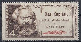 USSR 3380,unused - Karl Marx