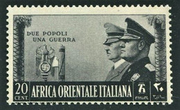 AFRICA ORIENTALE 1941 FRATELLANZA D'ARMI  20 C. ** MNH - Italian Eastern Africa