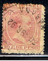 CUBA 313 // YVERT 83 // 1891-92 - Gebruikt