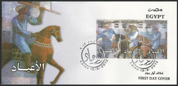 Egypt FDC 2012 Egyptian Art - Painting - Feasts - Horses - Holidays FIRST DAY COVER Feast - Brieven En Documenten