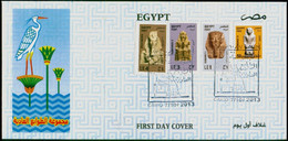 Egypt 2013 FDC Definitive / Ordinary /Regular Stamp Pharaohs Set;  Akhenaten, Ramses II, Senusret I, Thutmose III & Nile - Cartas & Documentos