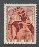TIMBRE NEUF DE GUINEE - SAUVEGARDE DES MONUMENTS DE NUBIE N° Y&T PA 49 - Egittologia