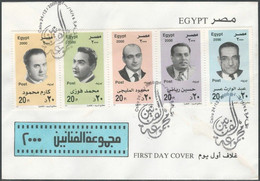 EGYPT 2000 FDC FIRST DAY COVER Artists Group - Cinema & Theater Artist - Covers & Documents