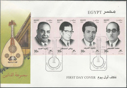 EGYPT 2001 FDC FIRST DAY COVER Artists Group - Musician Artist - Briefe U. Dokumente