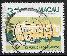 (I) Macau Stamps 1984 - Used Stamp - Gebraucht