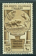 EMISSIONI GENERALI 1933  CINQUANTENARIO ERITREO 10 C. ** MNH - Amtliche Ausgaben