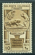 EMISSIONI GENERALI 1933  CINQUANTENARIO ERITREO 10 C. ** MNH - Algemene Uitgaven