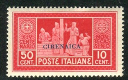 CIRENAICA 1929 MONTECASSINO 50 C. + 10 C. ** MNH CENTRATO - Cirenaica