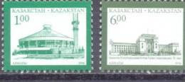 1996. Kazakhstan, Definitives, 2v,  Mint/** - Kazajstán