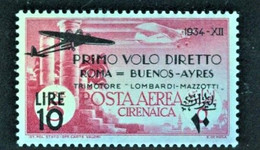 CIRENAICA 1934 POSTA AEREA ROMA BUENOS AIRES 10 L. SU 5 L.** MNH - Cirenaica