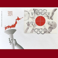 “Tokyo 2020” Summer Olympic Games Azerbaijan Stamps 2021 Azermarka FDC First Day Cover - Zomer 2020: Tokio