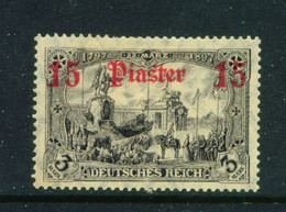 GERMAN PO'S IN TURKEY  - 1905-12 Germania Deutches Reich Definitive 15p On 3m Hinged Mint - Bureau: Turquie
