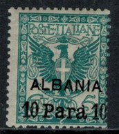 ITALIA - ALBANIA OFFICES  N. 1ac - Cat 100 Euro - Varietà Dentellatura Spostata A Destra - MH* - Linguellato - Albanië