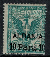 ITALIA - ALBANIA OFFICES  N. 1ac - Cat 100 Euro - Varietà Dentellatura Spostata A Destra - MH* - Linguellato - Albania