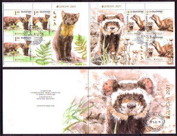 BULGARIA - 2021 - Europa-CEPT - Animaux Protégés - Booklet Canceled - For More - DISCOUNT! - Used Stamps