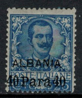 ITALIA - ALBANIA OFFICES  N. 3ab - Cat. 500 Euro - Varietà Soprastampa Spostata A Sinistra MNH**  Gomma Integra - Albania