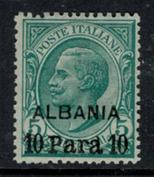 ITALIA - ALBANIA OFFICES  N. 7 - Cat. 350 Euro - Super Centrato MNH**  Gomma Integra - Albanie