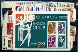 USSR Russia 1963 Year Set Mint - Volledige Jaargang
