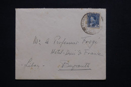 IRAQ - Enveloppe De Bagdad Pour Beyrouth En 1937  - L 102671 - Iraq