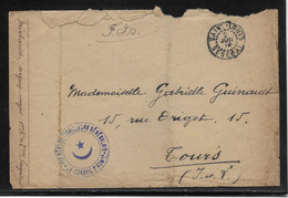 Sénégal - Lettre - Storia Postale