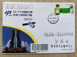 China Space 2021 Tianzhou-2 Cargo Ship Launch Cover, Hainan Longlou - Asia