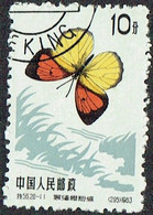 CHINA 1963 Butterfly Campaign Sc 671 U - Oblitérés