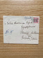 Preussen Stempel "Neubrandenburg-Stettin" - Interi Postali