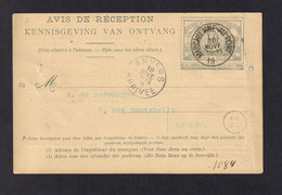 DDZ 943 -  Entier Postal Avis De Réception Chemins De Fer MARCHIENNE AU PONT 1906 - Cachet De Gare Idem Au Verso - Autres & Non Classés