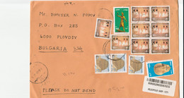 Egypt 2008 Registered Letter To Bulgaria - Brieven En Documenten