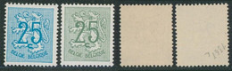 Lion Héraldique (1966) - N°1638a Et B** Neuf Sans Charnières (MNH) - 1951-1975 Leone Araldico