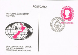 41220. Entero Postal Private Bag WANGANUI (New Zealand) 1982. MATAMATA, Rally Arura - Interi Postali