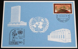 UNO GENF 1980 Mi-Nr. 94 Blaue Karte - Blue Card Mit Erinnerungsstempel DRACHTEN - Briefe U. Dokumente