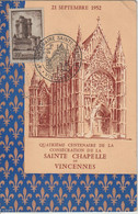 France 1952 Centenaire Sainte Chapelle Vincennes, Voyagée - Cachets Commémoratifs