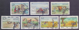 AFGHANISTAN 1984 - Cultivateur Afghanistan, Farmers Day, Agriculture, Complete Set Of 7v. (CTO) Fine Used - Afghanistan