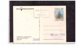 TEM14095  -  COSENZA  2.4.1991  /   FIERA DI COSENZA  CAMPIONARIA NAZIONALE - Other