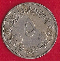 SOUDAN 5 GIRSH - 1956 - Sudan