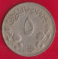 SOUDAN 5 GIRSH - 1956 - Sudan