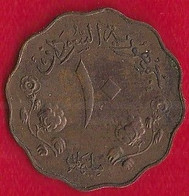 SOUDAN 10 MILLIÈMES -1956 - Sudan