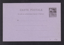 DDZ 959 - Entier Postal 10 C Colonies Surchargé TAHITI 1893 - Etat Neuf , Non Circulé - Cote ACEP 80 ++ EUR - Cartas & Documentos