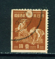 JAPAN  -  1937-40 Definitive 1s Used As Scan - Gebraucht