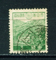 JAPAN  -  1937-40 Definitive 3s Used As Scan - Usati