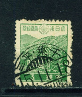 JAPAN  -  1937-40 Definitive 3s Used As Scan - Usati