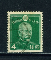 JAPAN  -  1937-40 Definitive 4s Used As Scan - Gebraucht