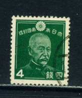 JAPAN  -  1937-40 Definitive 4s Used As Scan - Usati