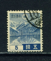 JAPAN  -  1937-40 Definitive 5s Used As Scan - Usati