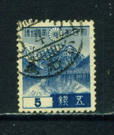 JAPAN  -  1937-40 Definitive 5s Used As Scan - Gebraucht