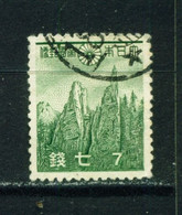JAPAN  -  1937-40 Definitive 7s Used As Scan - Oblitérés