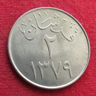 Saudi Arabia 2 Ghirsh 1959 - 1960 / 1379 KM# 41 Lt 1236 *VT Arabia Saudita Arabie Saoudite - Saudi-Arabien